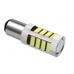 Светодиод белый 1157-4014-92SMD LENS двухконтактная
